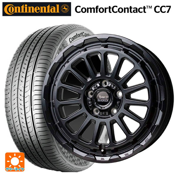 205/55R16 91V コンチネンタル コンフォートコンタクト CC7 正規品 ホットスタッフ バークレイハードロック リザード GB 16-7J 国産車用 サマータイヤホイール4本セット