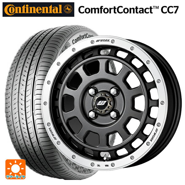 【6/15〜16限定 全品P5倍＆クーポン】165/55R15 75V コンチネンタル コンフォートコンタクト CC7 正規品 ワーク クラッグ ティーグラビッツ MGMRC 15-5J 国産車用 サマータイヤホイール4本セット