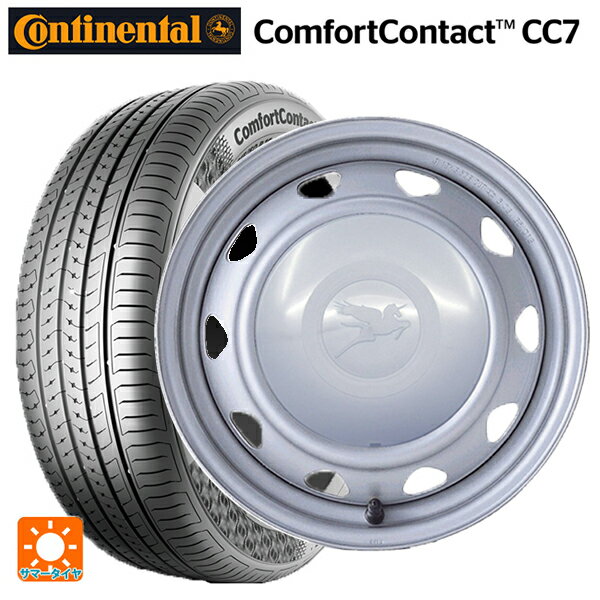 165/55R14 72H コンチネンタル コンフォートコンタクト CC7 正規品 ウェッズ キャロウィン PC453F スチール(シルバー) 14-4.5J 国産車用 サマータイヤホイール4本セット