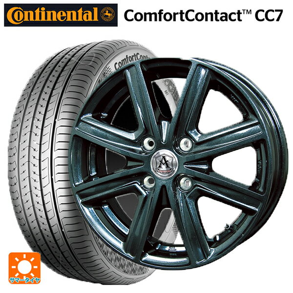 【6/22 20時〜 全品P5倍＆クーポン】185/65R15 88H コンチネンタル コンフォートコンタクト CC7 正規品 テクノピア アフロディーテ MZ ディープメタル 15-5.5J 国産車用 サマータイヤホイール4本セット