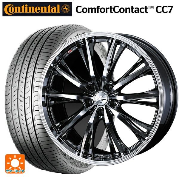 215/60R16 95V コンチネンタル コンフォートコンタクト CC7 正規品 ウェッズ レオニス RT BMCMC 16-6.5J 国産車用 サマータイヤホイール4本セット