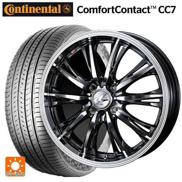 195/65R16 92V コンチネンタル コンフォートコンタクト CC7 正規品 ウェッズ レオニス RT BMCMC 16-6J 国産車用 サマータイヤホイール4本セット