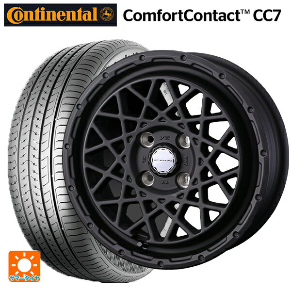 【6/11 1:59迄 全品ポイント5倍】165/65R14 79T コンチネンタル コンフォートコンタクト CC7 正規品 ウェッズ マッドヴァンス 09 FULL MAT BLACK 14-4.5J 国産車用 サマータイヤホイール4本セット