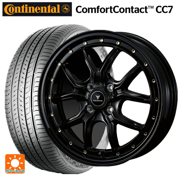 165/60R15 77H コンチネンタル コンフォートコンタクト CC7 正規品 ウェッズ ノヴァリス アセットS1 BLACK/GOLD PIERCE 15-4.5J 国産車用 サマータイヤホイール4本セット