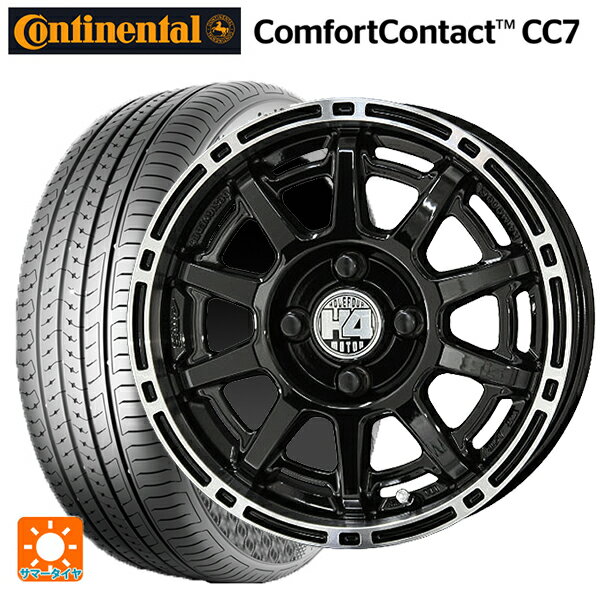 【6/15〜16限定 全品P5倍＆クーポン】165/65R14 79T コンチネンタル コンフォートコンタクト CC7 正規品 共豊 H4モーター X1 # BP/P 14-4.5J 国産車用 サマータイヤホイール4本セット