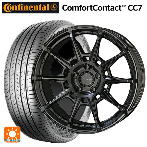 225/60R17 99V コンチネンタル コンフォートコンタクト CC7 正規品 共豊 ガレルナ レフィーノ made by エンケイ MB 17-7J 国産車用 サマータイヤホイール4本セット