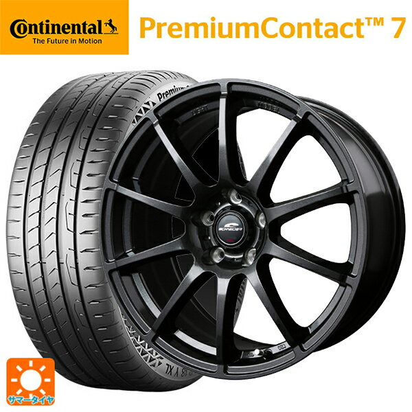 ホンダ ZR-V(RZ4)用 225/55R18 98V コンチネンタル プレミアムコンタクト 7 正規品 エムアイディー MIDホイール スタッグ（数量限定） # ストロングガンメタ 新品サマータイヤホイール 4本セット