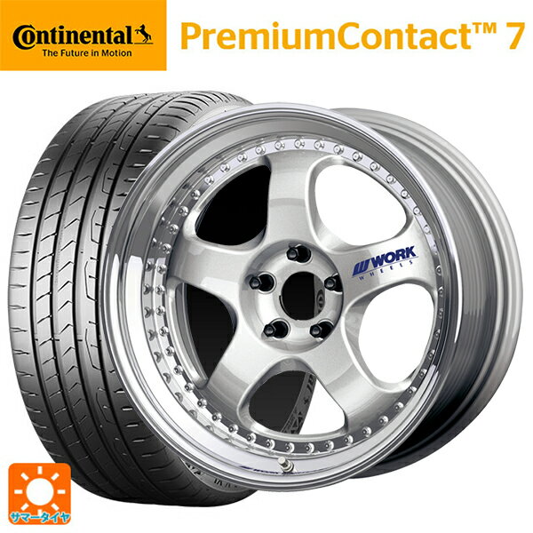 ホンダ ZR-V(RZ4)用 225/55R18 98V コンチネンタル プレミアムコンタクト 7 正規品 ワーク マイスター S1 3ピース SIL 新品サマータイヤホイール 4本セット