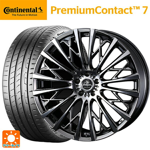 【6/22 20時〜 全品P5倍＆クーポン】245/40R18 97Y XL コンチネンタル プレミアムコンタクト 7 正規品 ウェッズ クレンツェ シュリット855エボ SBC/POL 18-7.5J 国産車用 サマータイヤホイール4本セット