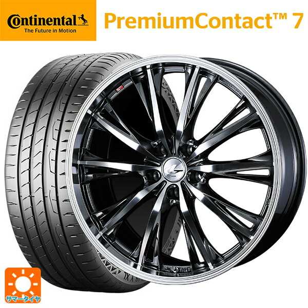 トヨタ プリウス(60系)用 225/45R19 96Y XL コンチネンタル プレミアムコンタクト 7 正規品 ウェッズ レオニス RT BMCMC 新品サマータイヤホイール 4本セット