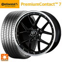 【7/19 20時〜 最大3万円OFFクーポン】トヨタ GRヤリス(PA系)用 235/40R18 95Y XL コンチネンタル プレミアムコンタクト 7 正規品 ウェッズ ノヴァリス アセットS1 BLACK/RIM POLISH 新品サマータイヤホイール 4本セット(2)