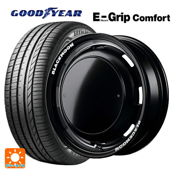 【6/11 1:59迄 全品ポイント5倍】165/50R15 73V グッドイヤー エフィシェントグリップ コンフォート エムアイディー ガルシア シスコ ブラックムーンエディション セミグロスブラック＋リムヴァーレイポリッシュ＋セミグロスプレーンパッケージ 15-4.5J 国産車用 サマー