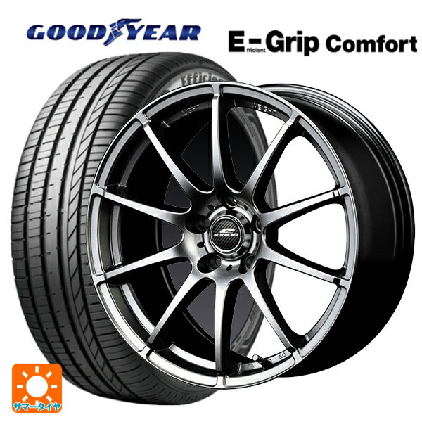 215/45R17 91W XL グッドイヤー エフィシェントグリップ コンフォート マルカサービス シュナイダー スタッグ # メタリックグレー 17-7J 国産車用 サマータイヤホイール4本セット