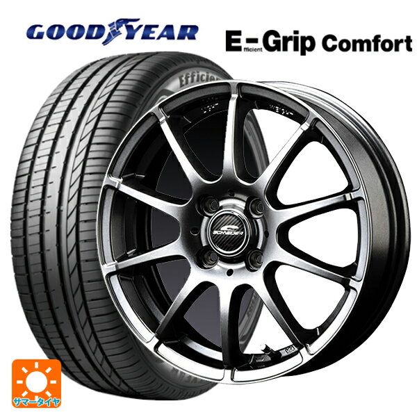 【6/22 20時〜 全品P5倍＆クーポン】165/55R14 72V グッドイヤー エフィシェントグリップ コンフォート エムアイディー MIDホイール スタッグ メタリックグレー 14-4.5J 国産車用 サマータイヤホイール4本セット