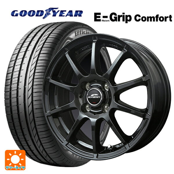【6/22 20時〜 全品P5倍＆クーポン】165/55R14 72V グッドイヤー エフィシェントグリップ コンフォート エムアイディー MIDホイール スタッグ（数量限定） # ストロングガンメタ 14-4.5J 国産車用 サマータイヤホイール4本セット