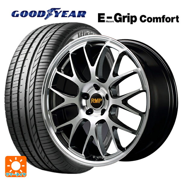 225/55R19 99V グッドイヤー エフィシェントグリップ コンフォート エムアイディー MID エクスクルーシブ 820F ハイパーメタルコート/ミラーカット 19-8J 国産車用 サマータイヤホイール4本セット