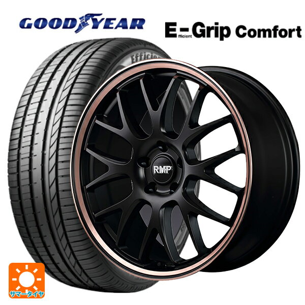 スバル レヴォーグ(VN系)用 245/40R18 97W XL グッドイヤー エフィシェントグリップ コンフォート RMP 820F セミグロスブラック/ピンクゴールドクリア 新品サマータイヤホイール 4本セット