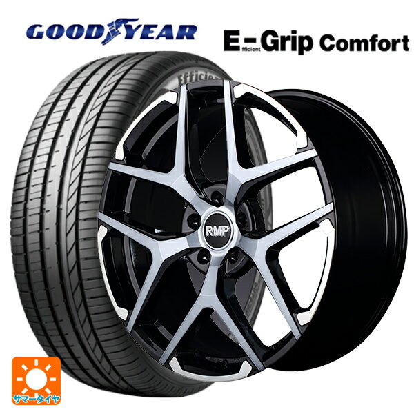 【6/22 20時〜 全品P5倍＆クーポン】225/35R19 88W XL グッドイヤー エフィシェントグリップ コンフォート エムアイディー MID エクスクルーシブ 025FX ブラックポリッシュ/ハイブリッドクリア/シルバー 19-8J 国産車用 サマータイヤホイール4本セット
