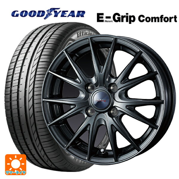 185/60R15 84H グッドイヤー エフィシェントグリップ コンフォート # ウェッズ ヴェルバ スポルト2 ディープメタル2 15-5.5J 国産車用 サマータイヤホイール4本セット