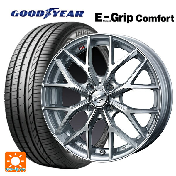 【6/11 1:59迄 全品ポイント5倍】165/55R15 75V グッドイヤー エフィシェントグリップ コンフォート # ウェッズ レオニス MX HS3/SC 15-4.5J 国産車用 サマータイヤホイール4本セット