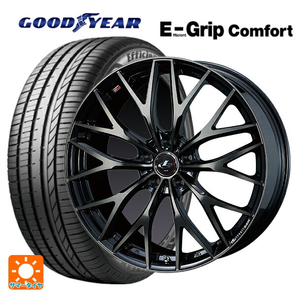 【6/15〜16限定 全品P5倍＆クーポン】225/45R17 94W XL グッドイヤー エフィシェントグリップ コンフォート # ウェッズ レオニス MX PBMC/TI 17-7J 国産車用 サマータイヤホイール4本セット