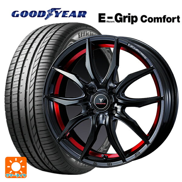 【6/11 1:59迄 全品ポイント5倍】165/55R15 75V グッドイヤー エフィシェントグリップ コンフォート # ウェッズ ノヴァリス ローグ VF ピアノブラック/レッドライン 15-4.5J 国産車用 サマータイヤホイール4本セット