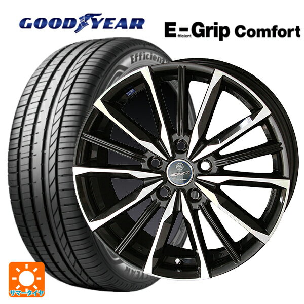 【6/20限定 全品P5倍＆クーポン】225/45R17 94W XL グッドイヤー エフィシェントグリップ コンフォート # 共豊 スマック ヴァルキリー サファイアブラックxメタリックポリッシュ 17-7J 国産車用 サマータイヤホイール4本セット
