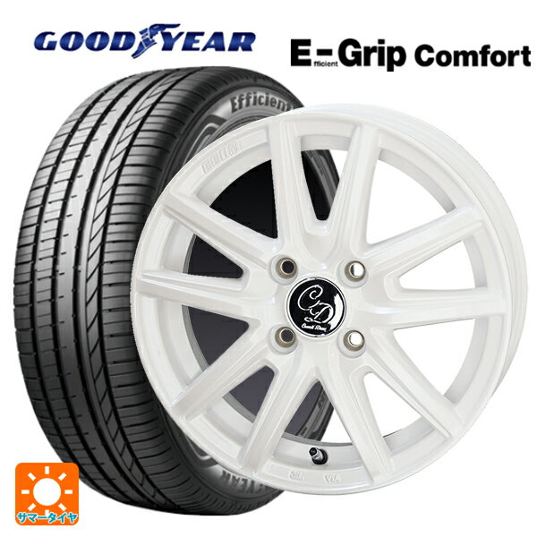 165/55R14 72V グッドイヤー エフィシェントグリップ コンフォート 共豊 デコル カヌレ ルミエールホワイト 14-4.5J 国産車用 サマータイヤホイール4本セット