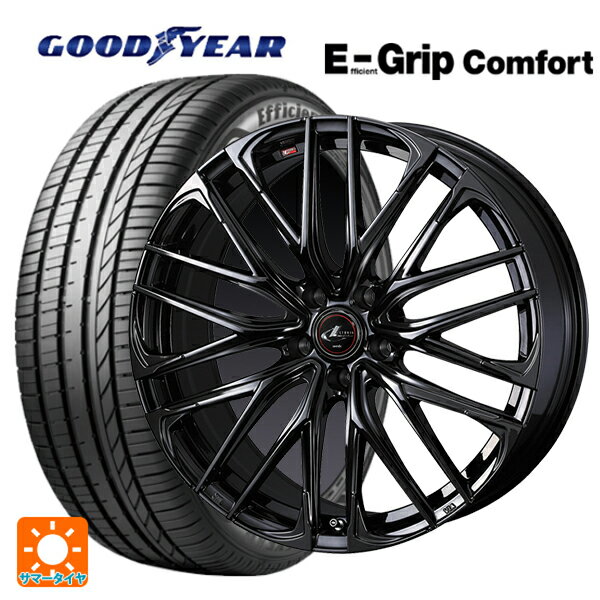 【6/11 1:59迄 全品ポイント5倍】165/45R16 74V XL グッドイヤー エフィシェントグリップ コンフォート ウェッズ レオニス SK HYPER BMC 16-5J 国産車用 サマータイヤホイール4本セット