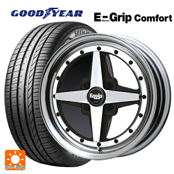 【6/15〜16限定 全品P5倍＆クーポン】165/55R15 75V グッドイヤー エフィシェントグリップ コンフォート # ワーク エクイップ 01 BP 15-5.5J 国産車用 サマータイヤホイール4本セット