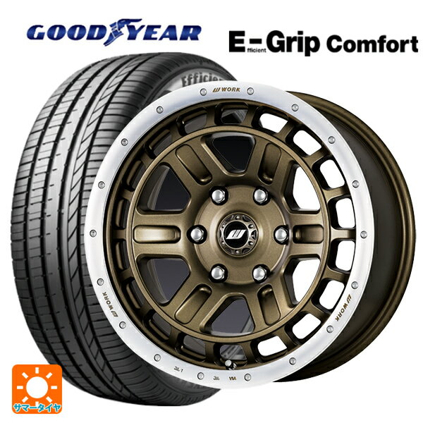 【6/22 20時〜 全品P5倍＆クーポン】205/55R16 91V グッドイヤー エフィシェントグリップ コンフォート ワーク クラッグ ティーグラビック2 AHGRC 16-7J 国産車用 サマータイヤホイール4本セット