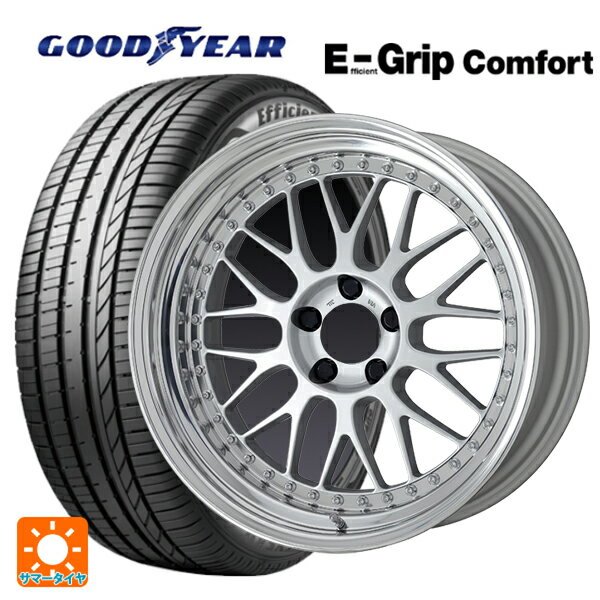 スズキ スイフトスポーツ(ZC33S)用 195/45R17 81W グッドイヤー エフィシェントグリップ コンフォート ワーク マイスター M1 3ピース SIL 新品サマータイヤホイール 4本セット