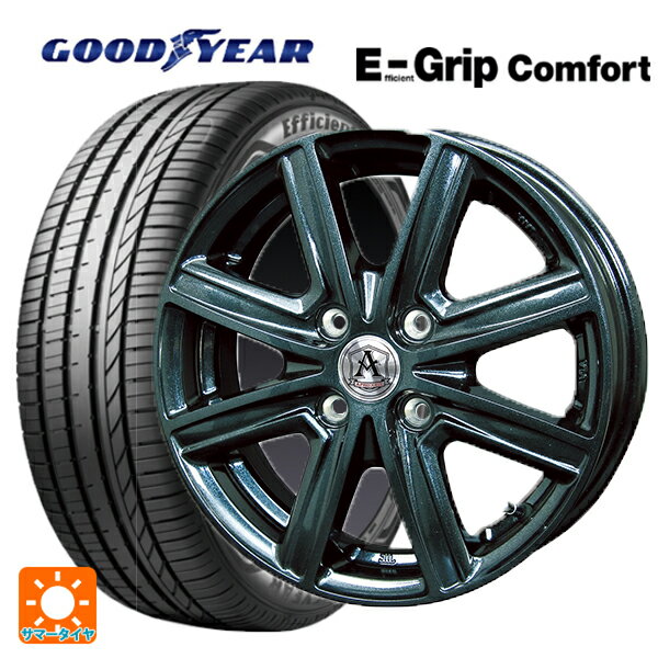 【6/22 20時〜 全品P5倍＆クーポン】165/55R14 72V グッドイヤー エフィシェントグリップ コンフォート テクノピア アフロディーテ MZ # ディープメタル 14-4.5J 国産車用 サマータイヤホイール4本セット