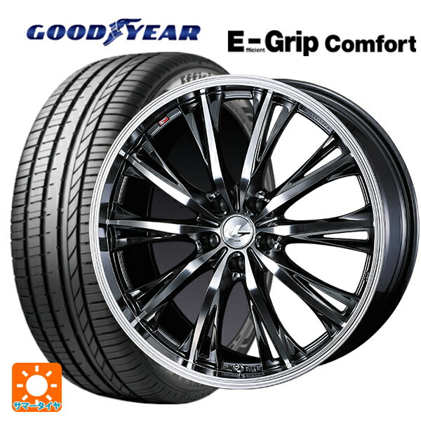 【6/15〜16限定 全品P5倍＆クーポン】225/55R19 99V グッドイヤー エフィシェントグリップ コンフォート ウェッズ レオニス RT BMCMC 19-8J 国産車用 サマータイヤホイール4本セット