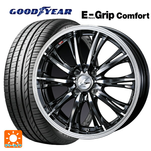 【6/15〜16限定 全品P5倍＆クーポン】165/45R16 74V XL グッドイヤー エフィシェントグリップ コンフォート ウェッズ レオニス RT BMCMC 16-5J 国産車用 サマータイヤホイール4本セット