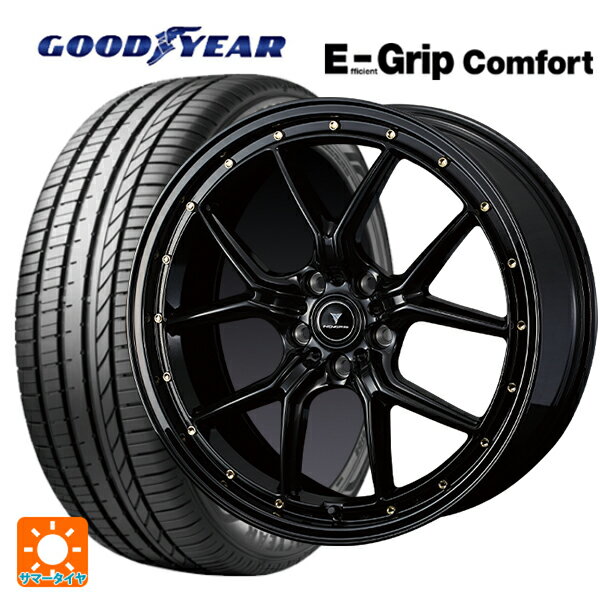 【最大3万円OFFクーポン 5/16 1:59迄】225/45R18 95W XL グッドイヤー エフィシェントグリップ コンフォート ウェッズ ノヴァリス アセットS1 BLACK/GOLD PIERCE 18-7.5J 国産車用 サマータイヤホイール4本セット