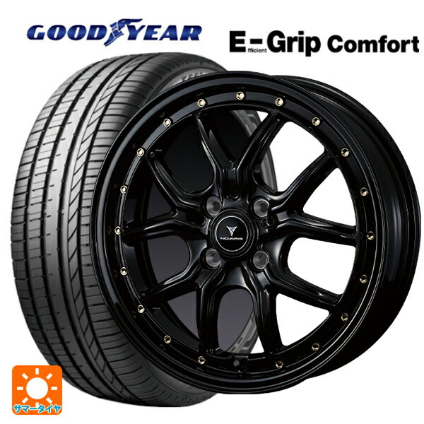 【6/15〜16限定 全品P5倍＆クーポン】165/50R16 75V グッドイヤー エフィシェントグリップ コンフォート ウェッズ ノヴァリス アセットS1 BLACK/GOLD PIERCE 16-5J 国産車用 サマータイヤホイール4本セット