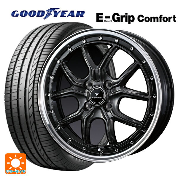 165/45R16 74V XL グッドイヤー エフィシェントグリップ コンフォート ウェッズ ノヴァリス アセットS1 GUN-META/RIM POLISH 16-5J 国産車用 サマータイヤホイール4本セット