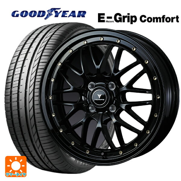 【6/22 20時〜 全品P5倍＆クーポン】165/45R16 74V XL グッドイヤー エフィシェントグリップ コンフォート ウェッズ ノヴァリス アセットエムワン ブラック/ゴールドピアス 16-5J 国産車用 サマータイヤホイール4本セット