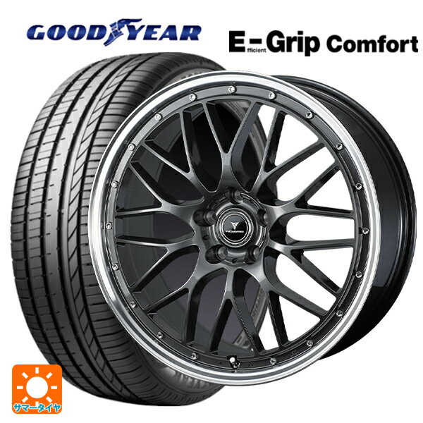 235/55R19 101W グッドイヤー エフィシェントグリップ コンフォート ウェッズ ノヴァリス アセットエムワン ガンメタ/リムポリッシュ 19-8J 国産車用 サマータイヤホイール4本セット