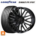 【7/19 20時~ 最大3万円OFFクーポン】215/45R18 93W XL グッドイヤー イーグルF1 スポーツ ウェッズ レオニス SK HYPER BMC 18-7J 国産車用 サマータイヤホイール4本セット