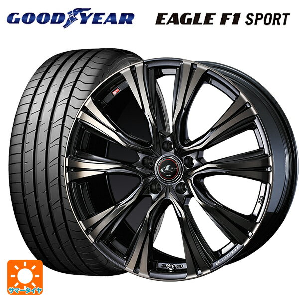 【6/22 20時〜 全品P5倍＆クーポン】215/45R18 93W XL グッドイヤー イーグルF1 スポーツ ウェッズ レオニス VR PBMC/TI 18-7J 国産車用 サマータイヤホイール4本セット