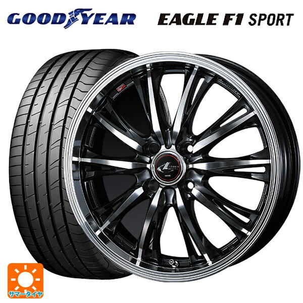 195/50R16 84V グッドイヤー イーグルF1 スポーツ ウェッズ レオニス RT PBMC 16-6J 国産車用 サマータイヤホイール4本セット