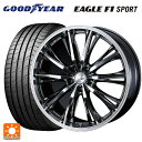 【7/19 20時~ 最大3万円OFFクーポン】215/45R18 93W XL グッドイヤー イーグルF1 スポーツ ウェッズ レオニス RT BMCMC 18-7J 国産車用 サマータイヤホイール4本セット