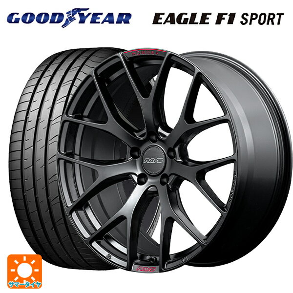 【6/15〜16限定 全品P5倍＆クーポン】215/45R18 93W XL グッドイヤー イーグルF1 スポーツ レイズ ホムラ 2X7FT スポーツエディション B7J 18-7.5J 国産車用 サマータイヤホイール4本セット