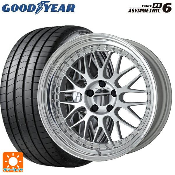 205/45R17 88Y XL グッドイヤー イーグル F1 アシメトリック6 ワーク マイスター M1 3ピース SIL 17-7J 国産車用 サマータイヤホイール4本セット