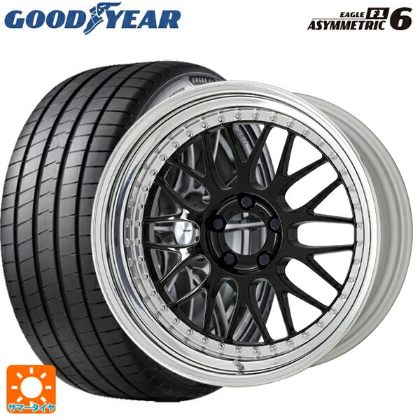 205/45R17 88Y XL グッドイヤー イーグル F1 アシメトリック6 ワーク マイスター M1 3ピース BLK 17-7J 国産車用 サマータイヤホイール4本セット