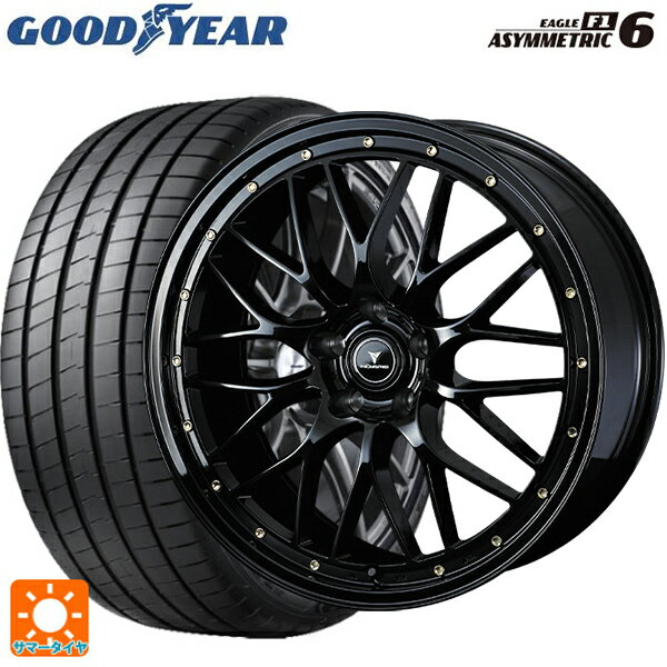 245/40R19 98Y XL グッドイヤー イーグル F1 アシメトリック6 # ウェッズ ノヴァリス アセットエムワン ブラック/ゴールドピアス 19-8J 国産車用 サマータイヤホイール4本セット