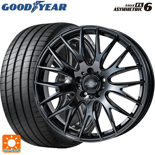 235/45R18 98Y XL グッドイヤー イーグル F1 アシメトリック6 レイズ ホムラ 2X9 プラス YNK 18-8J 国産車用 サマータイヤホイール4本セット