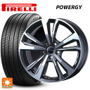 アウディ A6(F2D)用 245/45R19 102Y XL ピレリ パワジー 正規品 スマートライン 365 ガンメタリックポリッシュ 新品サマータイヤホイール 4本セット